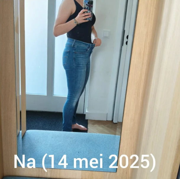 After Image